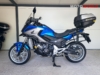 Honda NC 750 X motoworld