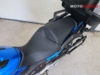 Honda NC750X 2016 Beograd